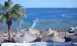 Отель Concorde El Salam Sport Area 5*