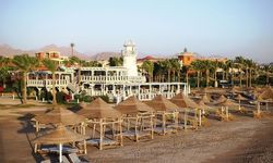 Отель Coral Sea Holiday 5*