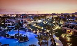 Отель Coral Sea Holiday 5*