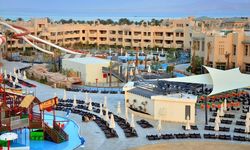 Отель Coral Sea Water World 5*
