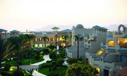 Отель Coral Sea Water World 5*