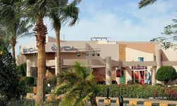 Отель Dessole Pyramisa Sharm El Sheikh Resort 5*