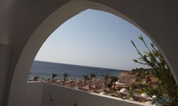 Отель Domina Coral Bay Aquamarine Beach 5*