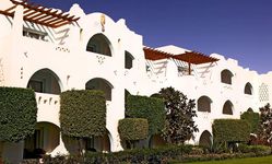 Отель Domina Coral Bay Aquamarine Beach 5*