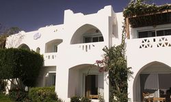 Отель Domina Coral Bay Aquamarine Pool 5*