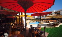 Отель Domina Coral Bay Elisir 5*