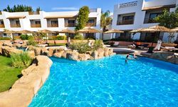 Отель Domina Coral Bay Elisir 5*