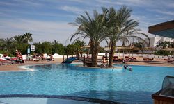 Отель Domina Coral Bay Harem 5*