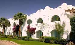 Отель Domina Coral Bay Oasis 5*