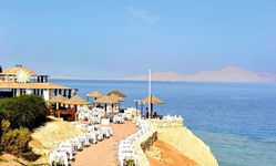 Отель Domina Coral Bay Oasis 5*
