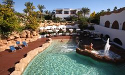 Отель Domina Coral Bay Sultan Pool 5*