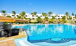 Отель Domina Coral Bay Sultan Pool 5*