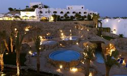 Отель Domina Coral Bay Sultan Pool 5*