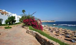 Отель Domina Coral Bay Sultana 5*