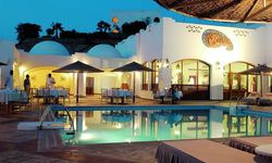 Отель Domina Coral Bay Sultana 5*