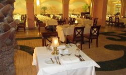 Отель Iberotel Il Mercato 5*