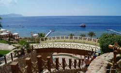 Отель Island View Resort 5*