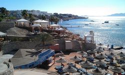 Отель Island View Resort 5*