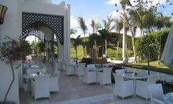 Отель Le Royale Collection Luxury Resort 5*