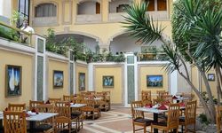 Отель Marriott Mountain Resort & SPA 5*