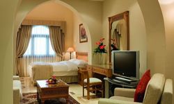 Отель Movenpick Resort Sharm El Sheikh 5*