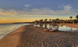 Отель Aurora Oriental Resort Sharm El Sheikh 5*